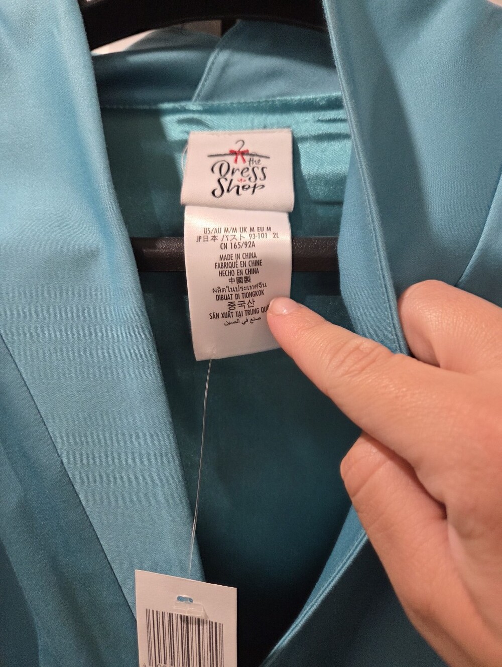 Disneyland Dapper Dress - Picture 5 of 9